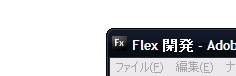 flexicon2.jpg